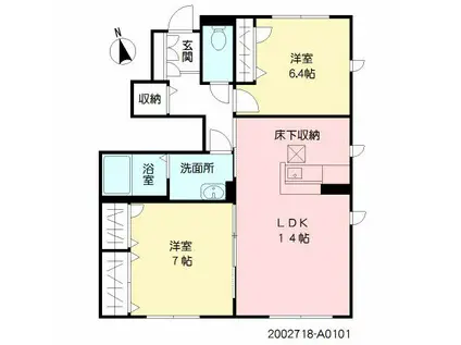 ジェントリーハイツ(1K/2階)の間取り写真