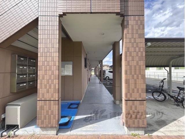 アーバンサウス奈良