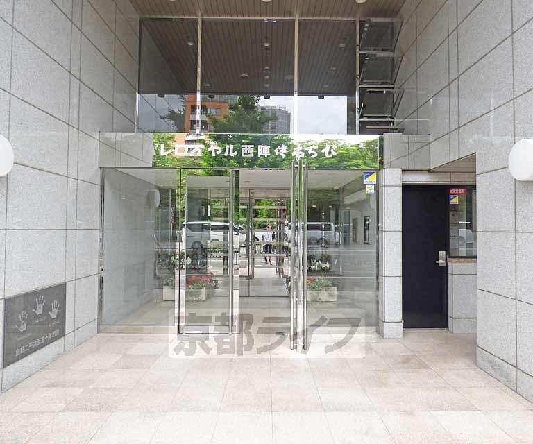 パレロイヤル西陣