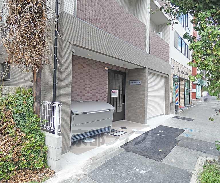 SUPREME浄土寺