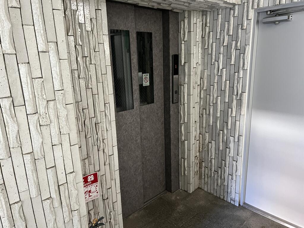 シティコート二宮