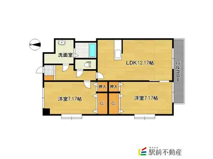 インポート久留米ルビーV(2LDK/6階)の間取り写真