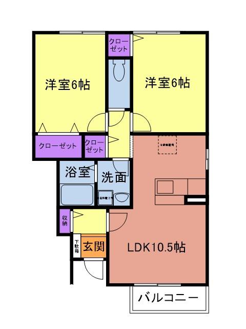 アベニュー参番館(2LDK/1階)の間取り写真