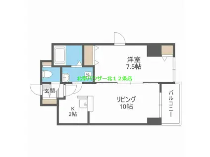 ビーンズコート(1LDK/7階)の間取り写真