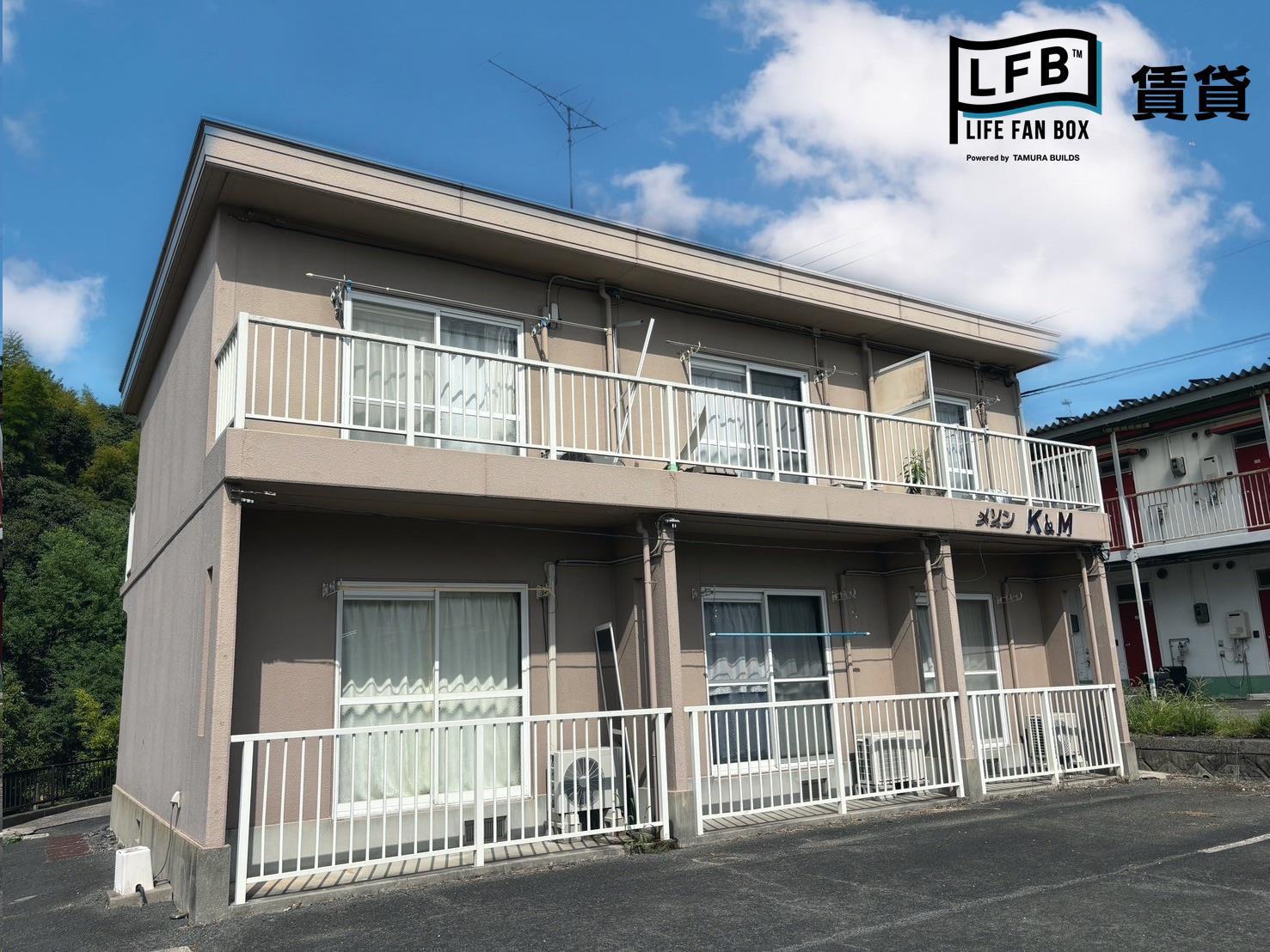 メゾンK&M
