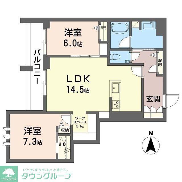 デア グランツ(2LDK/2階)の間取り写真