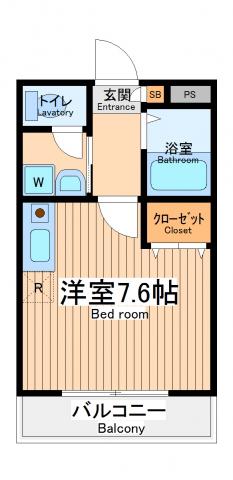 ヴェルテハタヤマ(ワンルーム/2階)の間取り写真