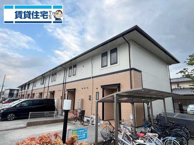 ビッグフォレスト宮上