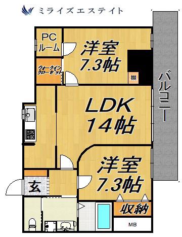 ランドハウス泉(2LDK/3階)の間取り写真