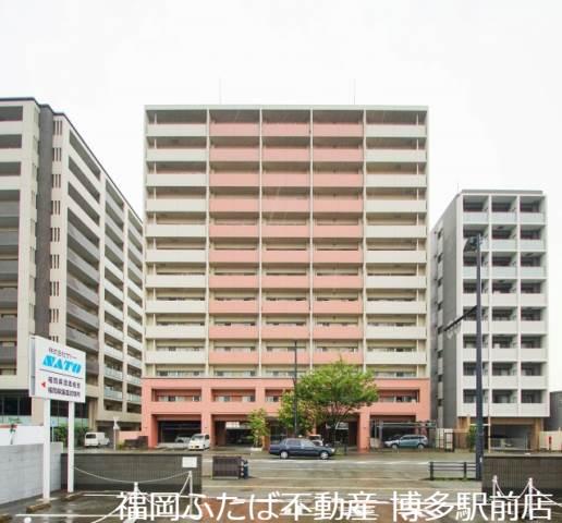 クリムゾン吉塚