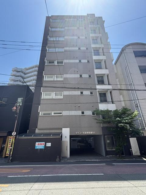 ダイコー水前寺駅通6