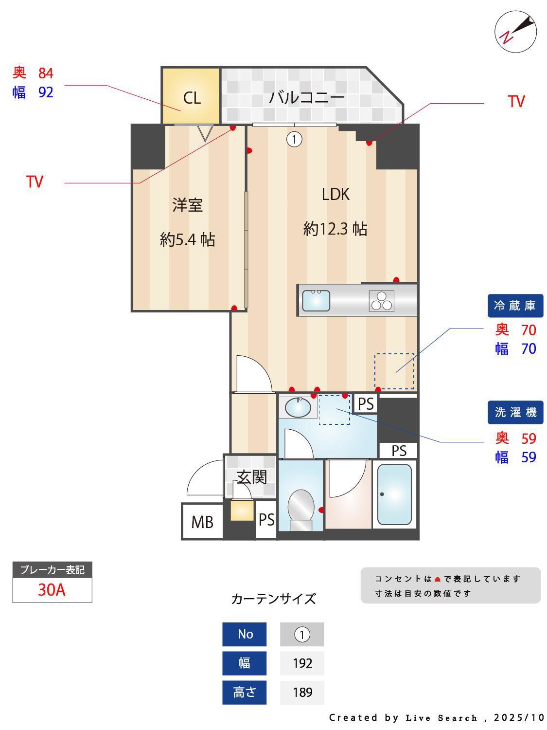 ALIVIS本郷三丁目(1LDK/9階)の間取り写真