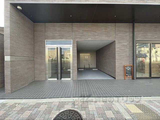 SAWARABI PARK HOUSE