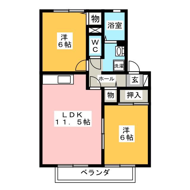 アポロタウン E(2LDK/2階)の間取り写真