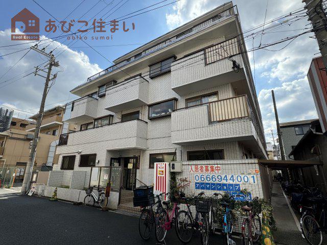 我孫子グランドハイツII