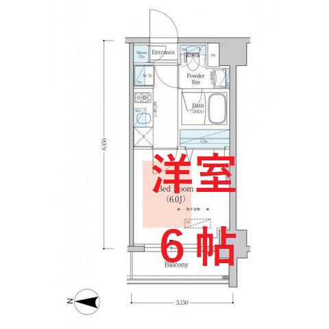 アーバネックス南品川II(1K/9階)の間取り写真