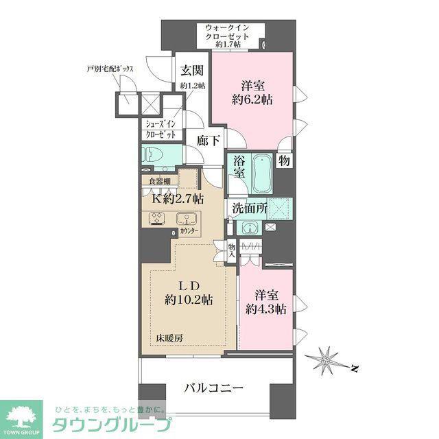 ザ・パークハウス麹町三丁目(2LDK/3階)の間取り写真