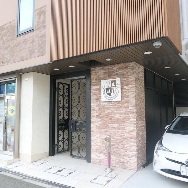 ラムアンドエヌエンタープライズ