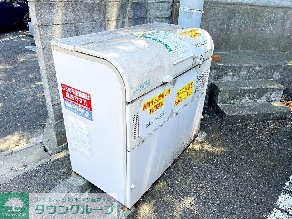 レオネクストエールIII
