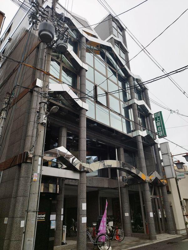 上新ビル上新庄