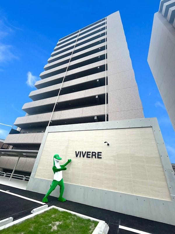 VIVERE長嶺東