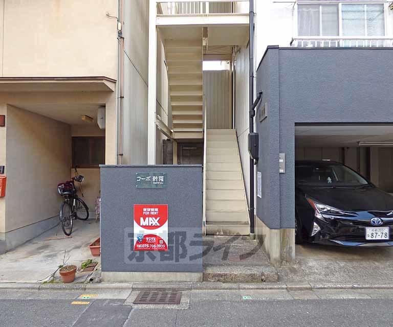 コーポ乾隆
