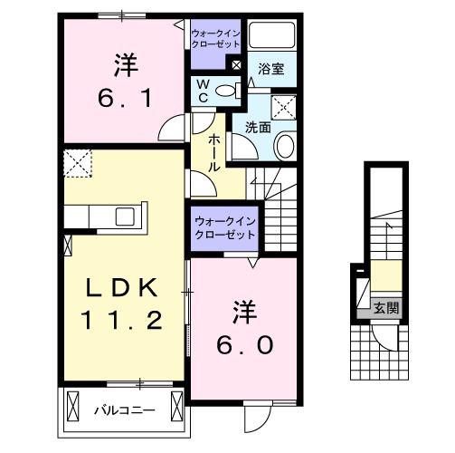 オーシャンヒルズ(2LDK/2階)の間取り写真