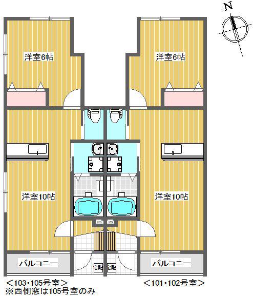 ウエストライズ栗生(1LDK/1階)の間取り写真
