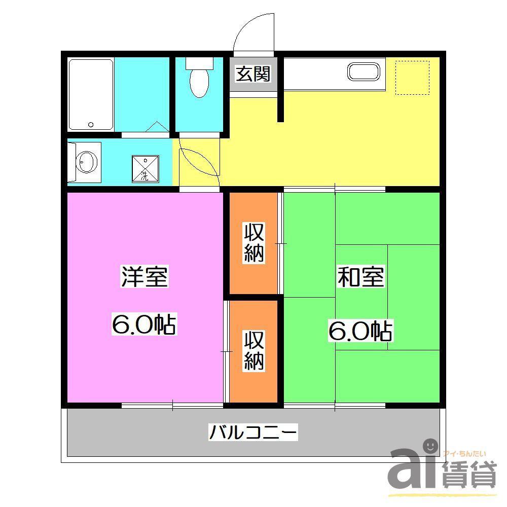 久米川グリーンハイツ(2DK/1階)の間取り写真