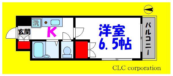 スカイマンション(1K/2階)の間取り写真