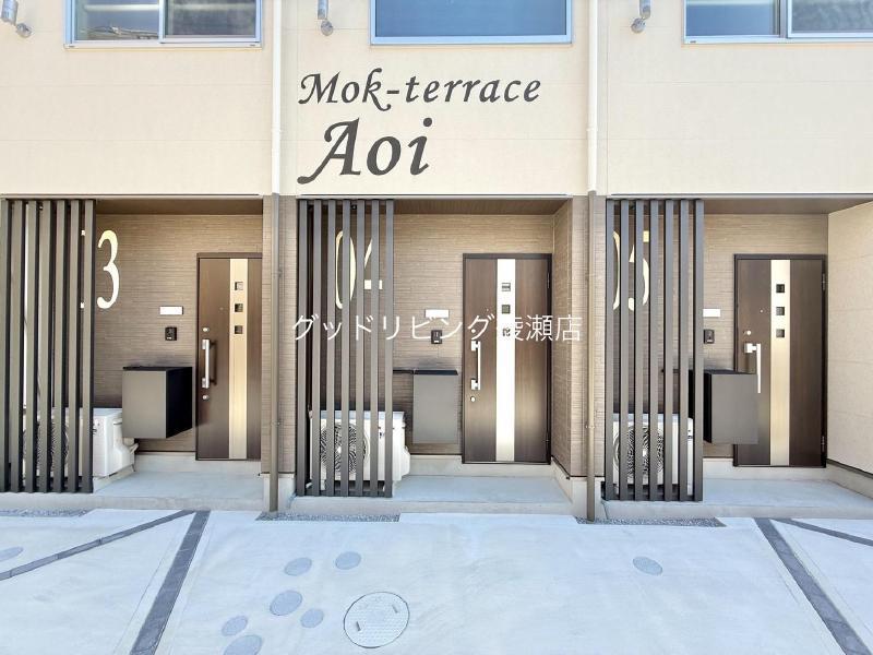 MOK-TERRACE AOI