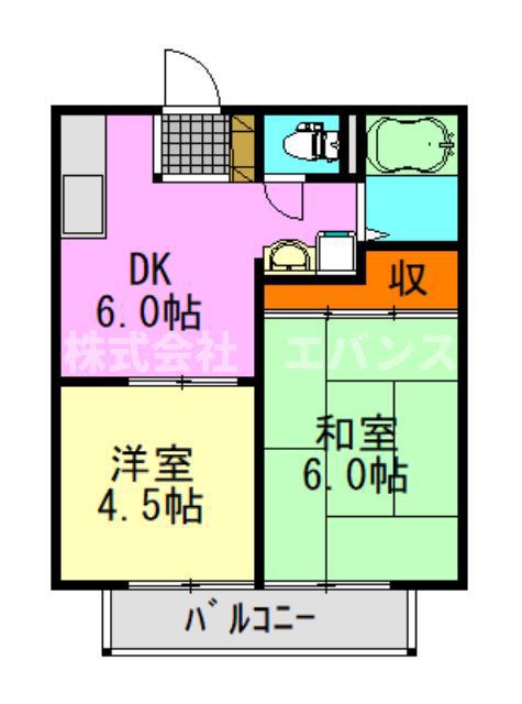 メゾンヒルズ(2DK/1階)の間取り写真