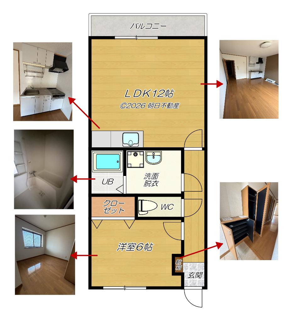 メルベーユ田島B棟(1LDK/2階)の間取り写真