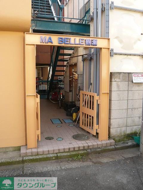 マベール鶴瀬