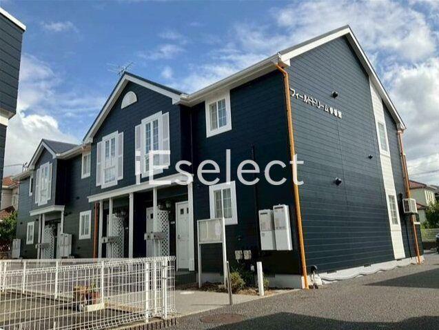 フィールドドリーム参番館