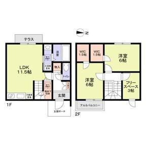 ビアンカ(2SLDK/1階)の間取り写真