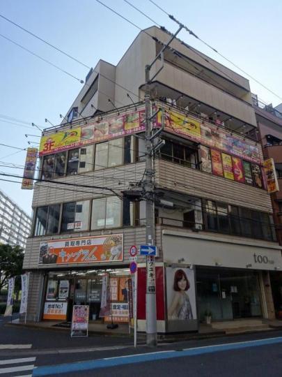KOB 6