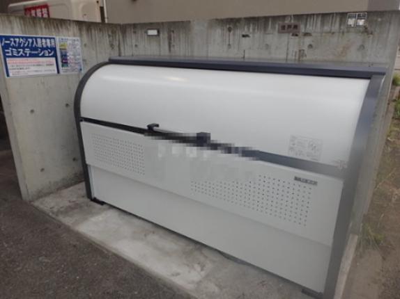 ノースアクシア