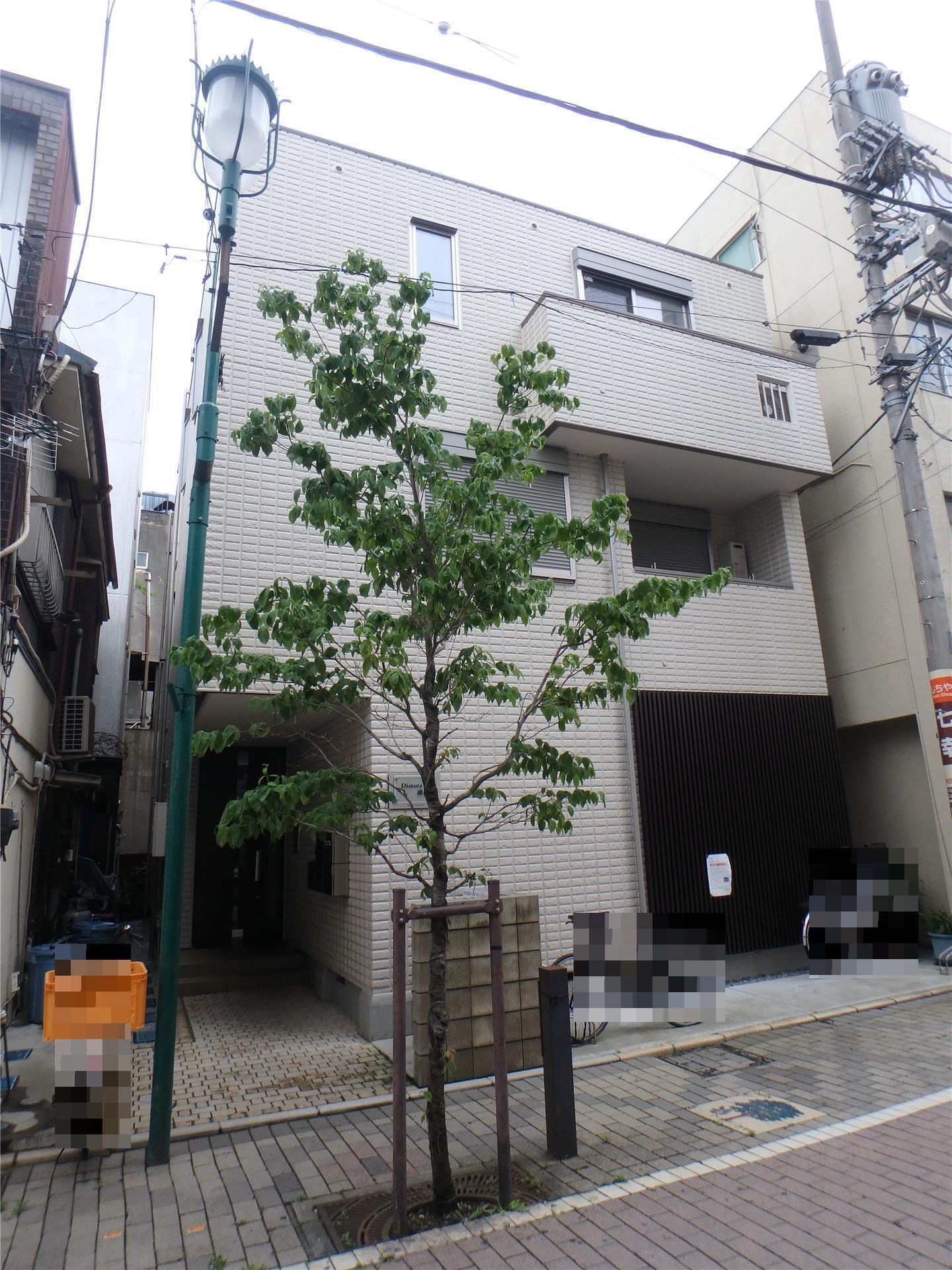 DIMORA峰岸
