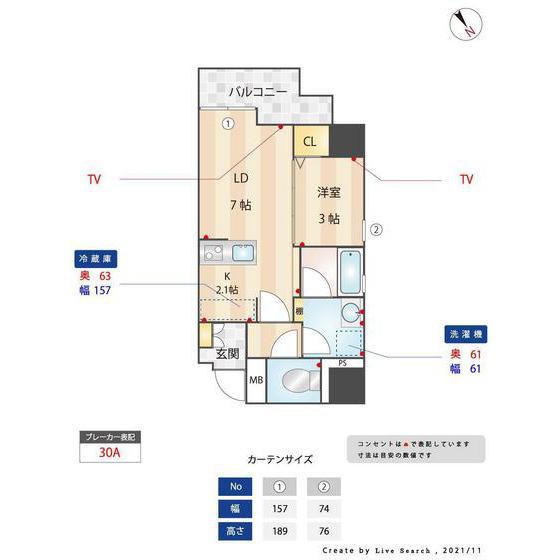 ヴィラージュ高宮ストリート(1LDK/6階)の間取り写真