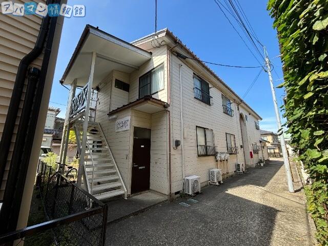 白山ホームズ