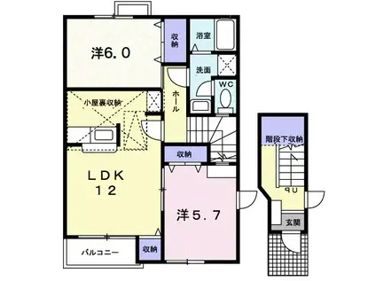 パークヒルズA(2LDK/2階)の間取り写真