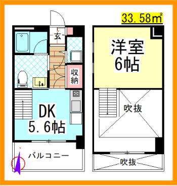 TJ TERRA湘南台(1DK/9階)の間取り写真