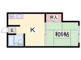 西川マンション