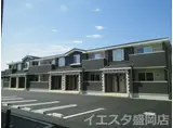 矢巾町大字高田第16地割築10年