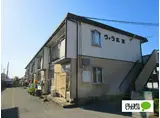 ヴィラ広瀬