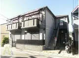 ディアス親和