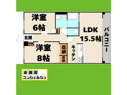 ホリーステージ城山(2LDK/1階)の間取り写真