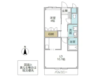 ベルメゾン三ノ町(1LDK/2階)の間取り写真