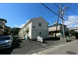 スカイハイツ